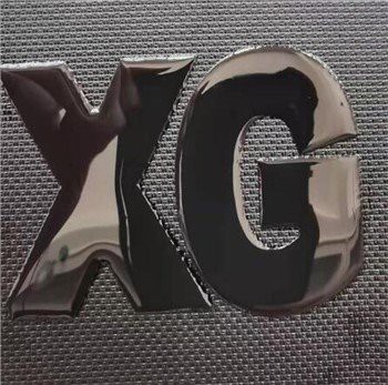 Sigla de transfer termic din silicon