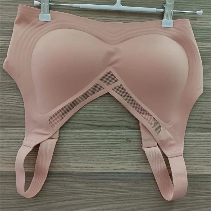 Sutien fără cusături